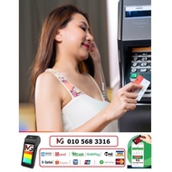 Malaysia Payment Gateway Services - Smart Terminal  - Credit Card machine - Credit Card Terminals fo