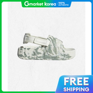 adidas | อาดดาส ADIDAS อาดเลต 22 XLG - สขาวเขยว IE5652 2532533