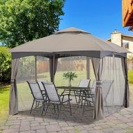 [pgqi] Outdoor Patio Gazebo for Garden With Upgrade Steel Frame and Netting Walls (10x10 Roof Top Te