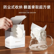 Coffee filter Paper coffee filter paperAB V-Shaped Hanging Ear coffee filter Paper Bag Hand-Brewed c