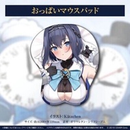 Hololive Ouro Kronii Oppai Mousepad