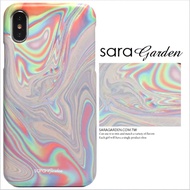 【Sara Garden】客製化 手機殼 Samsung 三星 A7 2017 漸層藍綠 保護殼 硬殼