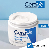 CeraVe Moisturising Cream 85g เซราวี ครีมบำรุงผิวหน้าและผิวกาย ครีมหน้าขาว ครี สำหรับผิวแห้ง-แห้งมาก เนื้อเข้มข้น ครีมทาหน้า 85กรัม
