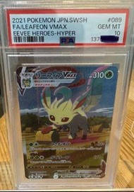 草伊Vmax sa  異圖PSA10 Ptcg pokemon s6a sv8a