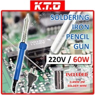 60W 220V LIGHT DUTY SOLDERING IRON PENCIL GUN INCLUDED 2M 0.8MM SOLDER WIRE
