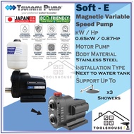 Tsunami Soft-E Magnetic Variable Speed Pump | Aqua X-3 (0.8Hp/600W) | Premanent Magnet Variable Freq