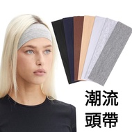 [24 Hours-Taichung Shipping] -Korean Version Hair Accessories Yoga Headband Sports Elastic Monochrom