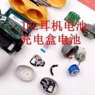 Suitable for JBL T280 tws X X2 X3 JBL T280TWS PRO/PLUS Earphone Battery