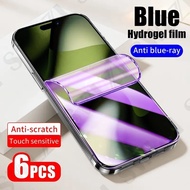 LAYAR Hydrogel Nubia Red Magic 11 Pro 8Pro 8S 6S Pro A56 A36 A76 focus 2 5G Neo 3 3GT V70 screen Pro