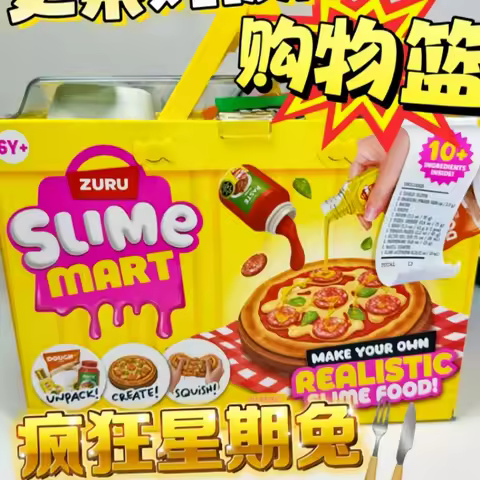 Zuru Slime Mart Blind Box Diy Gift Toys Stress Relief Slime Gift Hamburger Pizza Shopping Cart Diy S