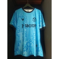 Peachabo GK 2022 Player Issue