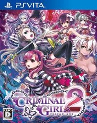現貨供應中 亞洲日文版 含特典下載卡【遊戲本舖】PSV 犯罪少女 2