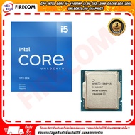 ซีพียู CPU Intel Core i5-11600KF (3.90 GHz,12Mb Cache,LGA1200)Unlocked,No Graphics สามารถออกใบกำกับภ