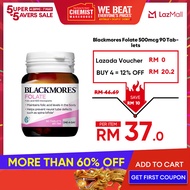 Blackmores Folate 500mcg 90 Tablets Pregnancy Supplement To Help Prevent Neural Tube Defects Support