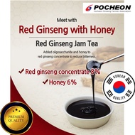 [Pocheon Premium Ginseng] Pure Korean Red Ginseng Tea With Honey 240g
