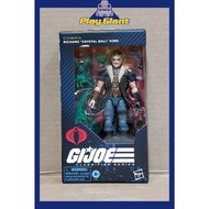 G.I. Joe Classified Series Richard Crystal Ball King