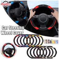 Audi Universal Car Steering Cover Carbon 6d Pu Leather Non-Slip Steering Wheel Cover All Model For A