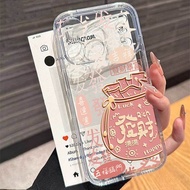 New Year Get Rich Good Luck Money Bag Case Cover For VIVO V60 V50 40 Lite Y03 Y28S Y04 Y29 Y29S Y20 
