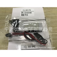 Pioneer Two Supply Large Solenoid Valve SY5120 Replacement Five-Way DZ3140-5H-M5SMC MEPC 7CNY