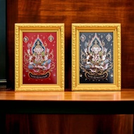 Picture Of Auspicious Images K04 Ganesha Thai Style Photo Frame With Size 4 x 6 Inches