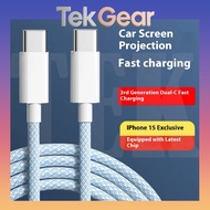 Phone15/16 Compatible Cable 20W Fast Charge,1m Braided Type C-C,Reliable