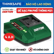 Sạc nhanh pin Dekton M21-S40PRO công suất 4Ah có quạt làm mát Hàng chính hãng Dekton Sạc pin Dekton
