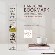 Glory Masterpiece Bible Verse Bookmark - HMVB03