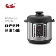 German Fissler Fissler Electric Pressure Cooker Uncoated Multifunctional Smart Pressure Cooker Stain