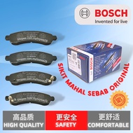 BOSCH Front Brake Pad PERODUA AXIA BEZZA 1.0 1.3 MYVI LAGI BEST 1.3 1.5  MYVI ICON 2011 TO 2017 Brea