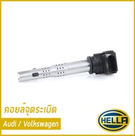 AUDI คอยล์จุดระเบิด ตัวจุดระเบิดเครื่องยนต์ AUDI A1 A3 A4 A5 A6 A8 R8 Q5 Q3 TT Volkswagen Beetle Gol