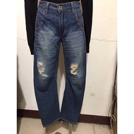 Counter Brand BRAPPERS~Blue Nail Brushed Denim 9-point Pants
