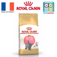 Royal Canin British Shorthair Kitten 400g