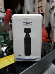 DJI OSMO