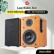 Loa Kiểm Âm 1 Cặp Loa Nghe Nhạc Lohao - Av 8219 Công Suất 80w | Treble Bass Mạnh Mẽ Kết Nối Bluetoot