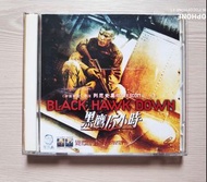 罕有 寰宇美亞年代 優質VCD【青青珊瑚島The Blue Lagoon ~ 	波姬小絲Brooke Shields / 基斯杜化艾堅斯Christopher Atklns】主演(非DVD) 珍藏保存
