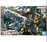 全新🔥旺角店 現貨🔥HG MS-06 Zaku + Big Gun Set ( Mobile Suit Gundam Thunderbolt ) BANDAI HGTB 1/144  ( 機動戰士 雷