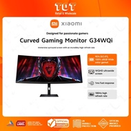 XIAOMI Curved Gaming Monitor G34WQi l 34 Inch l 180Hz high refresh rate l WQHD ultrawide screen l 1m