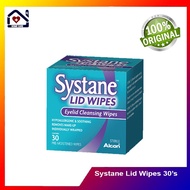 Systane Lid Wipes 30 wipes