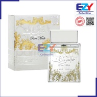 Perfume Pure Musk by Ard Al Zaafaran % Perfume Pure Musk by Ard Al Zaafaran %