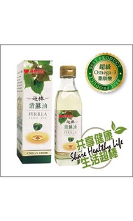 「超棒生銅首選」超棒紫蘇油 （日本進口 超棒omega-3脂肪酸) 生銅