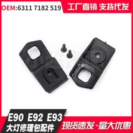 63117182519Suitable for BMW 3 Series E90/E92/E93 07-13 Headlight Repair Kit Accessories