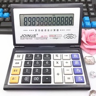 Flip-cover voice calculator, foldable and multifunctional12Digital financial calculator, convenient 