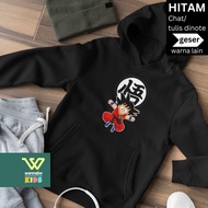 Children's Cotton Everyday DRAGON BALL Fleece Hoodie Sweater 270g Grammage 4 - 15 years Premium Cott