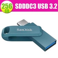 SanDisk Ultra GO TYPE-C【SDDDC3-256G】400MB/s USB 3.2 雙用隨身碟 藍
