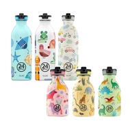 Italy 24Bottles-Lightweight Nozzle Cold Water Bottle (with Straw) 250/500ml-Children Water Bottle-Wa