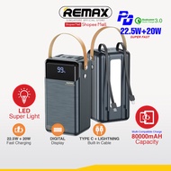 [Remax Energy] RPP-566 80000mAH Super Large Capacity QC22.5W + PD20W  Super Fast Charging  Multi-Compatible Charge Power