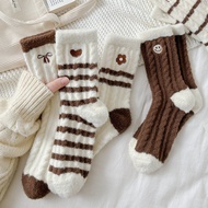 Home Socks/Winter-h231