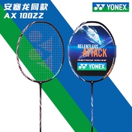 New Style 2020Yonex Astrox 100zz/zx Yonex Badminton Racket Single Racket Sky Axe 100ZX Full Carbon U
