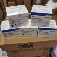 10 Box 3M 5N11 Particulate Filter