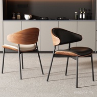 Style Home Luxury Dining Chair Dining Table Chair Light Bag Simple Back Chair Extremely Designer Tab
